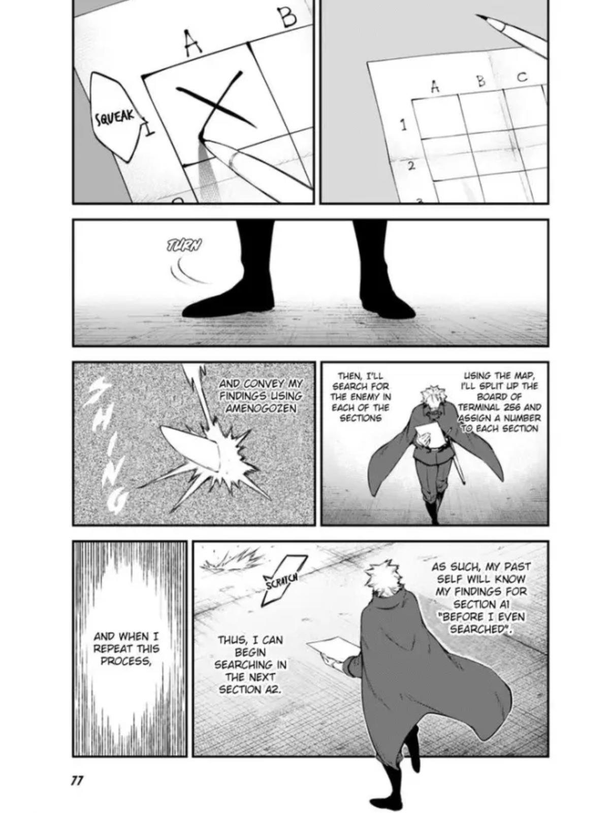 Bungou Stray Dogs, Chapter 102.5 image 08